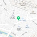 따숨침구 이미지