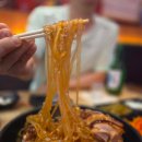마왕족발 대구계명대점 | 월성동 족발맛집 마왕족발ㅣ직접 먹은 솔직 후기