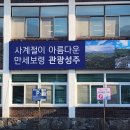 성주면사무소 이미지