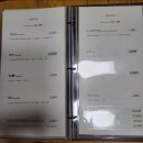 해도한정식 이미지