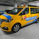 키움태권도&점퍼즈줄넘기 이미지