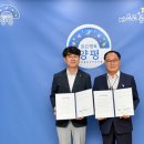 클라이밍파크