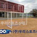 청계스포츠 이미지