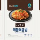 팔선생 - 용인시 기흥구 죽전로43번길 11-25 | 팔선생