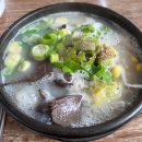[제주] 우담 제주본점 (구) 순풍 해장국 내돈내산 솔찍후기
