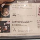 여천 | [수원광교 맛집] 따뜻한 솥밥 한 그릇의 위로! 솔솥 수원광교점 치즈 닭갈비 솥밥 내돈내산 후기