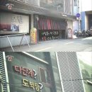 Y모텔 이미지