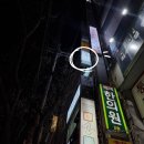 화명동 필라테스 추천, 전문적인 물리치료부터 재활, 운동까지 [레드코어 필라테스]