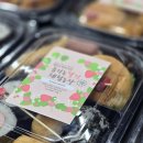 별하GT금오도장 이미지