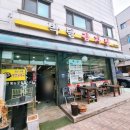 박달감자탕 이미지