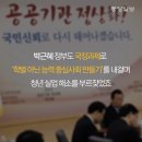 하루 이미지