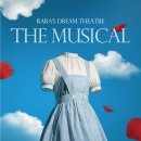 이랜드 뮤지엄 이미지