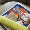 대천치과의원 이미지