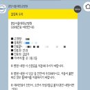죽전스타약국 | 분당서울대 아기 비루관 폐쇄 진료 후기 (스타필드 마켓 죽전점 수유실 이용, 메가팩토리 포함)