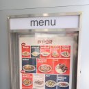 82올리언즈 강남점 이미지