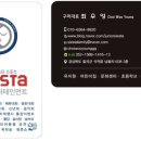 시에스코 이미지