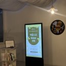 주식회사 반들 이미지