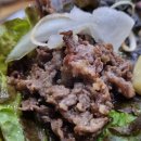 언양원조불고기 이미지