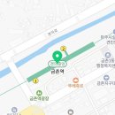 단항편의점