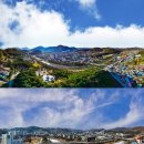괴산군, ‘동서트레일’ 조성사업 순항중...하반기에도 추가 준공 이어져 이미지