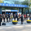 성북교 중앙 이미지