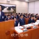 중계수산