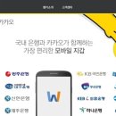 CD뱅크 이미지