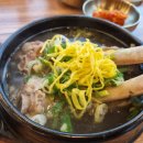 강동로3-21 이미지