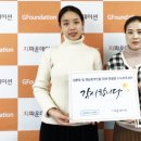 (주)그린스토어 이미지