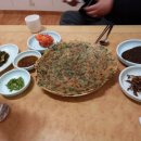 황간올갱이전문점 이미지