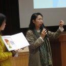 김천중앙초등학교유치원 이미지