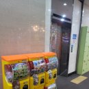 인제성인오락실 | 송정 큐토피아 키즈카페 (어른도놀수있는키카/오락실키카)