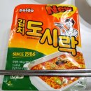 춘천농민한우신북점 이미지