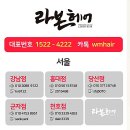 세류3 121-2 이미지