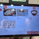 원조맛집 이미지