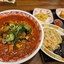 모란역 2번출구 | 모란 중국집 모란역 혼밥 하기 좋은 양짬뽕 솔직 후기