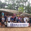 방촌마을회관 Daum카페