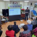 신지마을회관 이미지