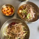 의령국수 이미지