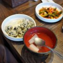 유정주먹밥 티스토리