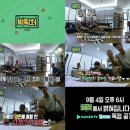 빅픽처 이미지
