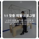 하남S병원 이미지