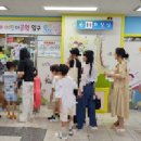 춘천꿈자람어린이공원&춘천장애인스포츠센터 이미지