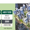 강남-251 이미지