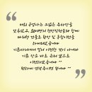 성원카공업사 | ⭐의정부공업사⭐ 1급현대자동차공업사/르노 코리아 SM7/범퍼 교환도장/트렁크도어 교환도장/리어휀다...