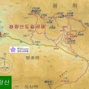대사1리 공수솔밭 | 1037 봉화 청량산 870m 2017.11.07.화요일 맑음