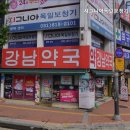 평택보청기 독일보청기 이미지