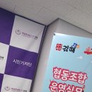 에코맘 협동조합 이미지