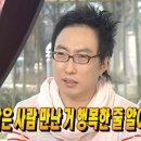 박수세번시작 네이버블로그