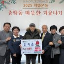 서울온샘치과의원 이미지